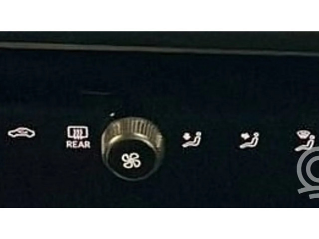 Включатель регулировки салона