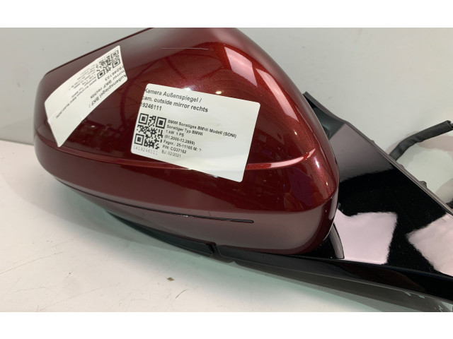 Зеркало электрическое        BMW iX  2021 -  года   