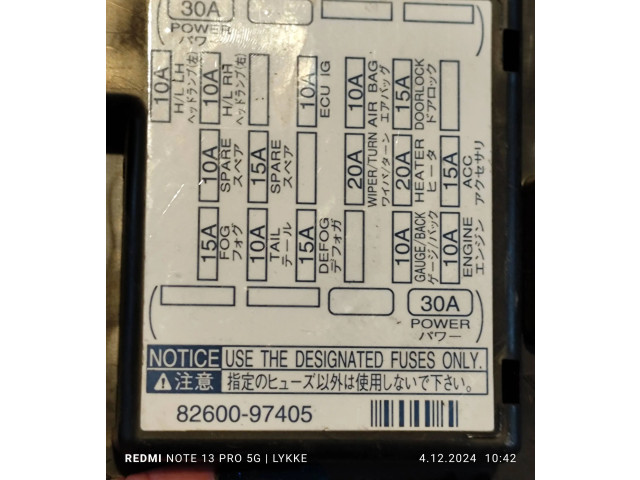 Ящик предохранителей (комплект) 8260097405 Daihatsu YRV