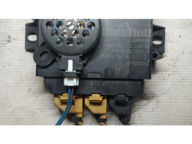 Блок управления парковки