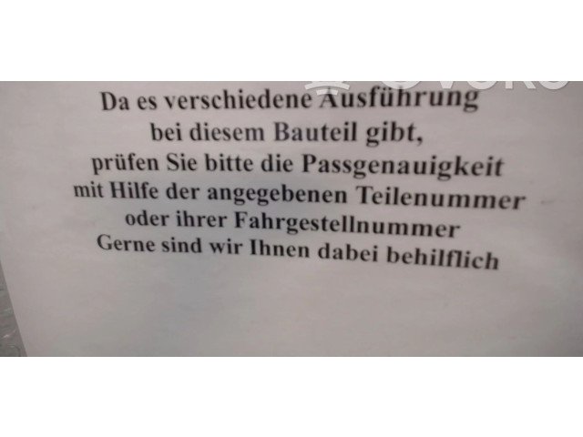 Блок подушек безопасности 1698206726, A1698201085   Mercedes-Benz A W169