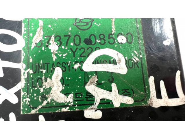 Модуль управления зеркалом крыла