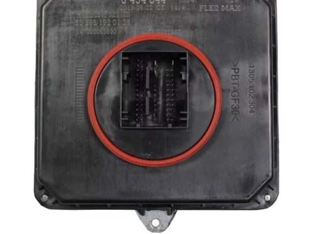 Блок управления Xenon