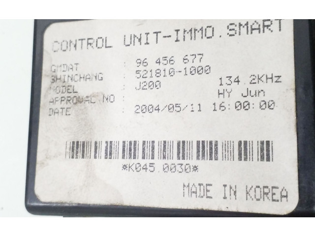 Řídící jednotka 96394701, 96456677 Chevrolet Lacetti 2007