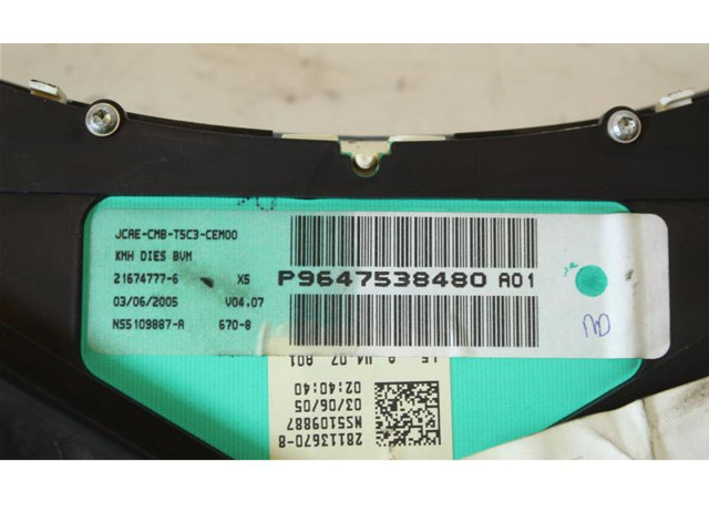 Спидометр (приборный щиток) 9647538480 Peugeot 307 2000