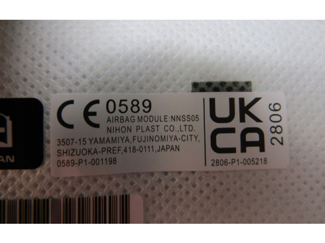 Подушка безопасности в сиденье 2806P1005218, 0589P1001198   Nissan X-Trail T33