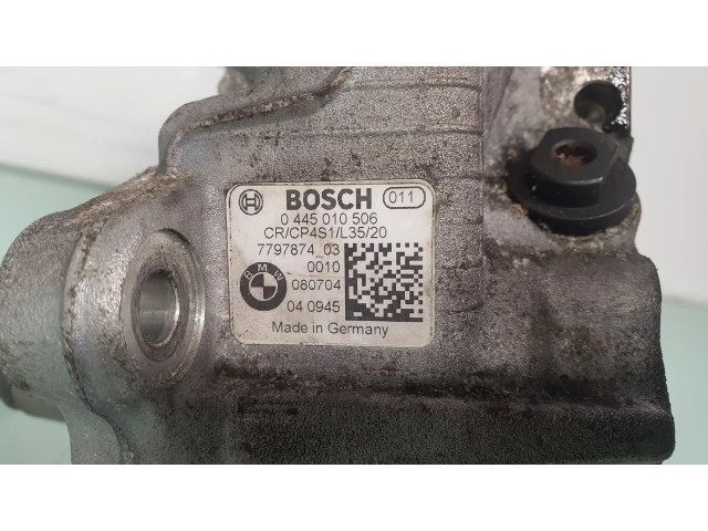 Топливный насос