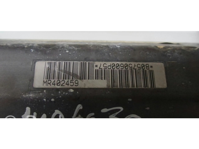 Подушка безопасности пассажира MR402459 Mitsubishi Pajero