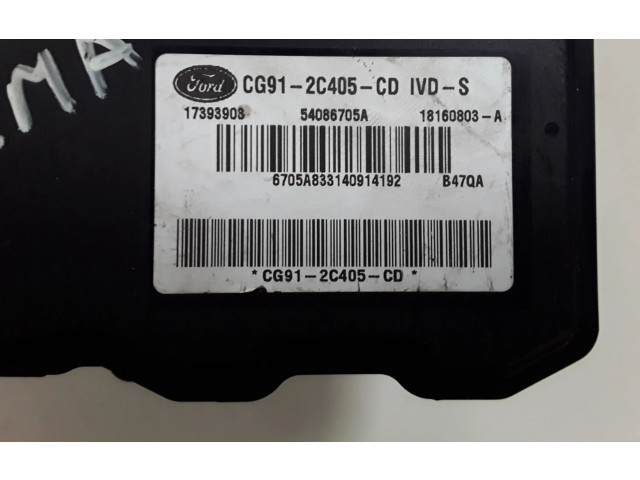 Блок АБС CG912C405CD Ford Galaxy 2006 - 2015 года