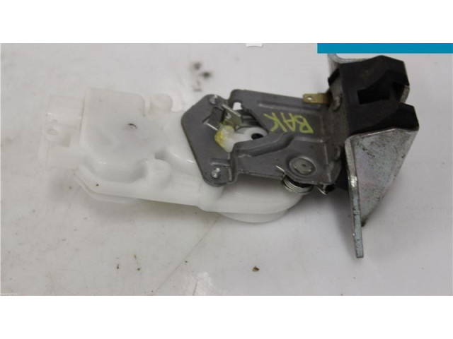 Замок багажника 8719C1, 1606411680 Citroen C-Crosser - года