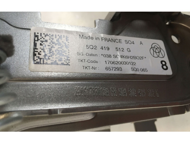 Рулевая рейка 5Q2419512H Skoda Karoq 2017 - года