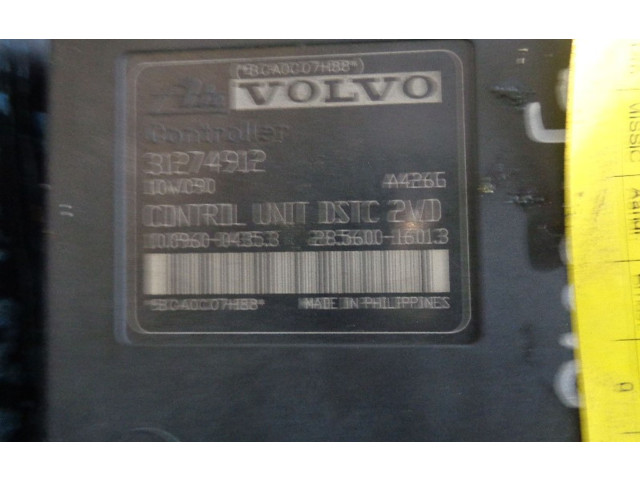 Блок АБС Volvo C70 2010 - 2013 года