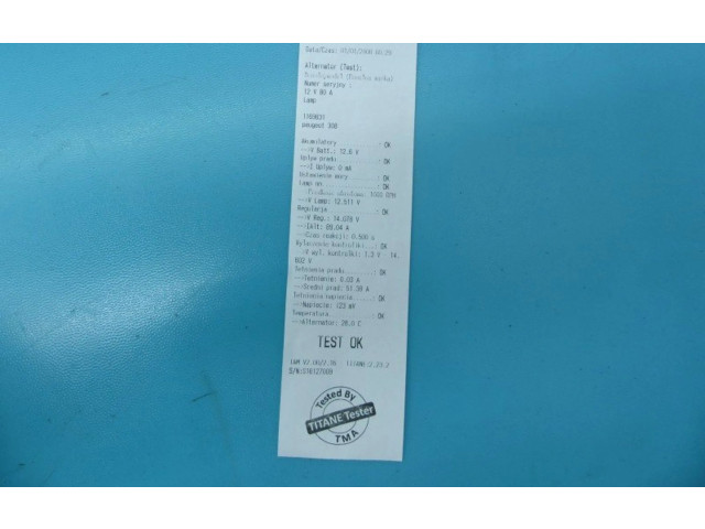 Масляный насос A0141543902, IMPRK1169303 Mercedes-Benz GLK (X204)