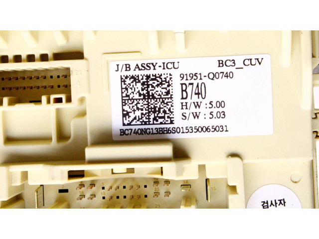 Блок предохранителей 91951Q0740 Hyundai Bayon