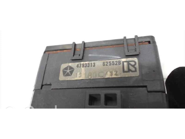 Ручка стеклоочистителей