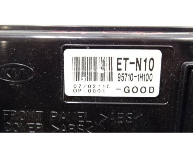 Дисплей 957101H100, ETN10 KIA Ceed