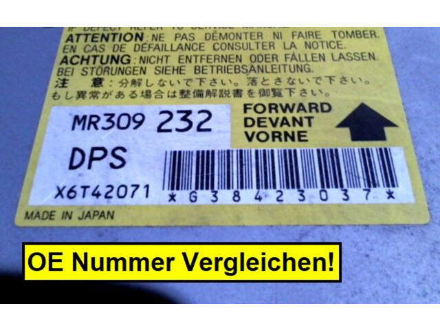 Блок подушек безопасности MR309232   Mitsubishi Galant