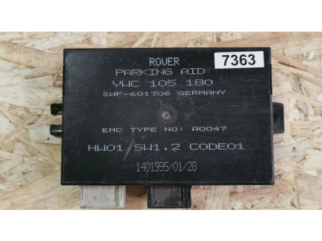 Блок управления парковки