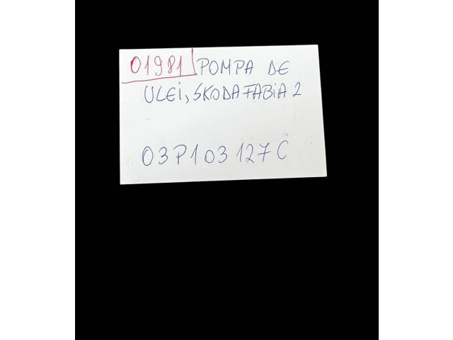 Масляный насос CFWA 03P103127C Skoda Fabia Mk2 (5J)
