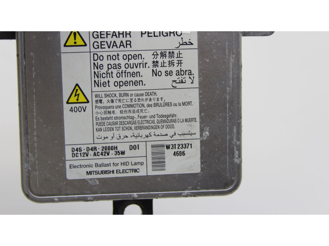 Блок управления Xenon