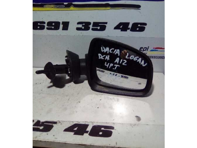Зеркало электрическое        Dacia Logan II  2012 - 2020 года   