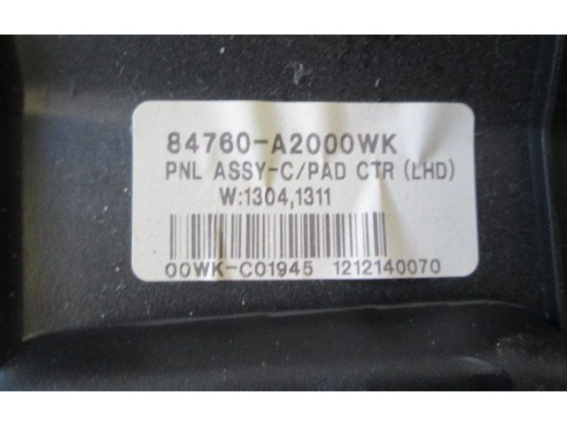 Блок управления климат-контролем 84760A20000WK   KIA Ceed