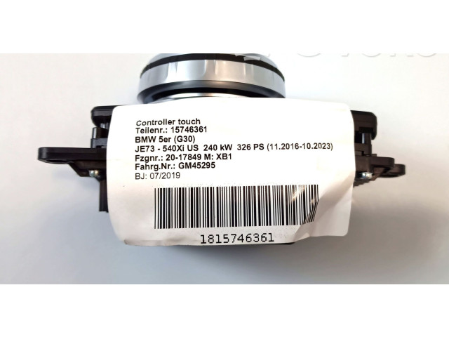 Блок управления навигации (GPS)