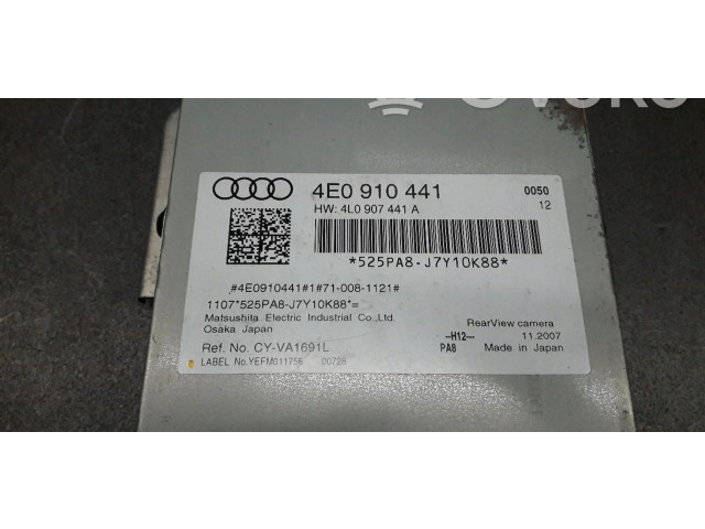 Зеркало электрическое Audi A8 S8 D3 4E 2002 - 2009 года