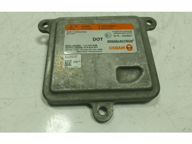 Блок управления Xenon