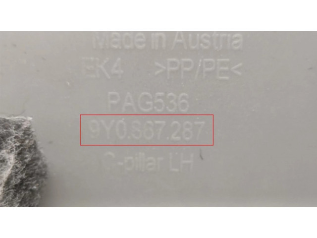 Другая деталь салона