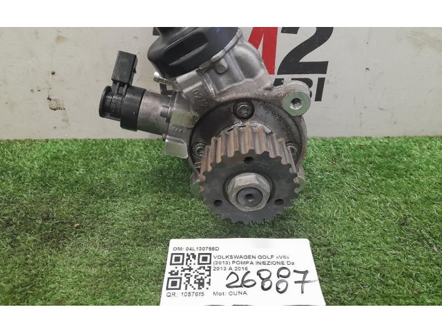 Топливный насос