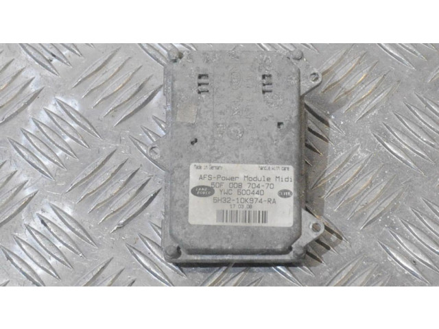 Модуль фонарей