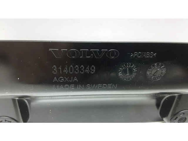 Другая деталь салона