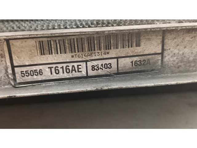 Комплект радиатора