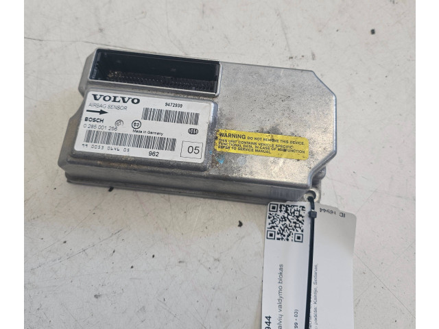 Блок подушек безопасности 9472939   Volvo S80