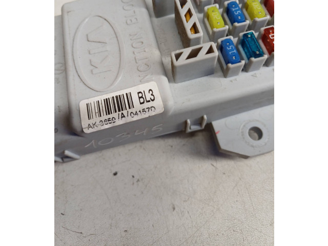 Блок предохранителей 911703E920 KIA Sorento