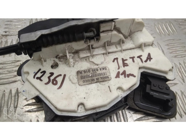 Задний замок