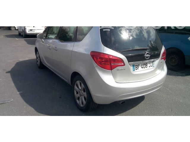 Вентилятор печки 13263279 Opel Meriva B