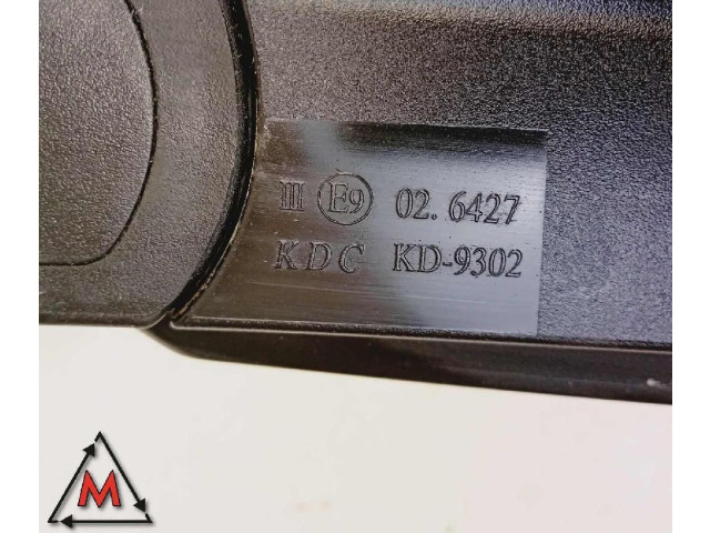 Зеркало электрическое        KIA Rio  2006 - 2011 года   