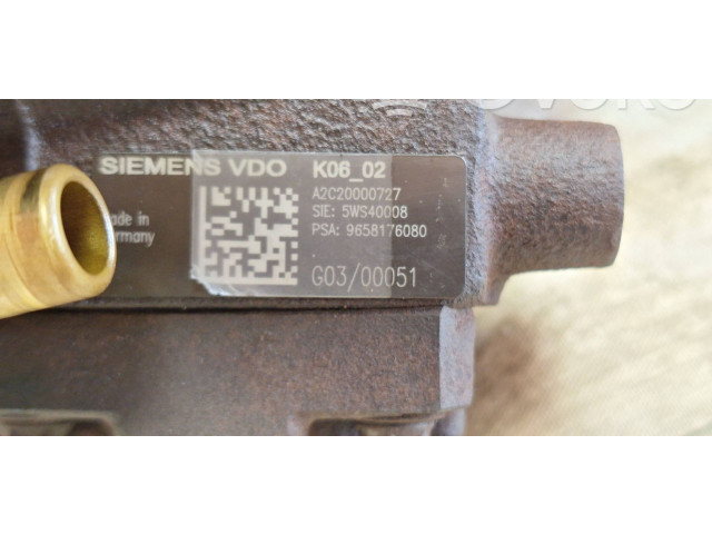 Топливный насос