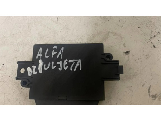 Блок управления парковки