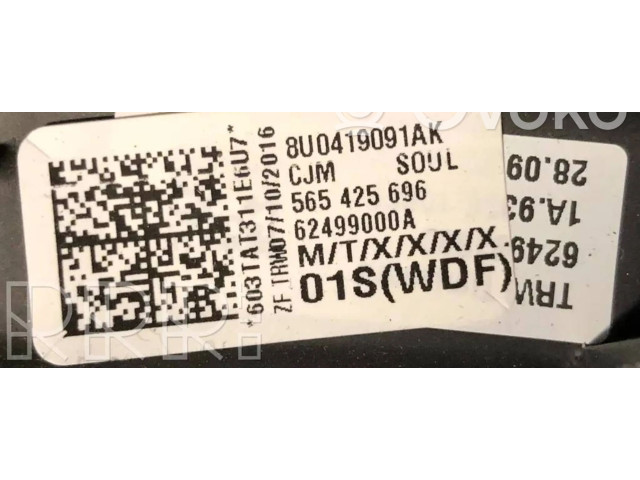 Руль Audi Q3 8U 2011 - 2016 года 8U0419091AK, 8U0951523H