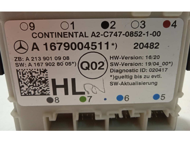 Блок управления HiFi audio