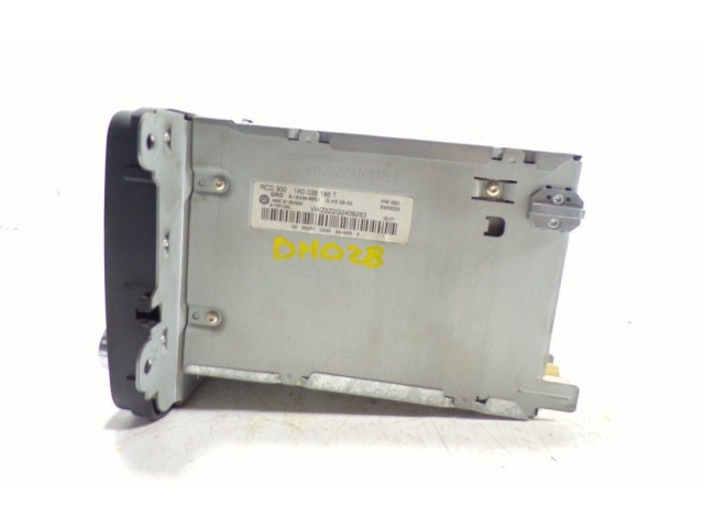 Блок управления HiFi audio