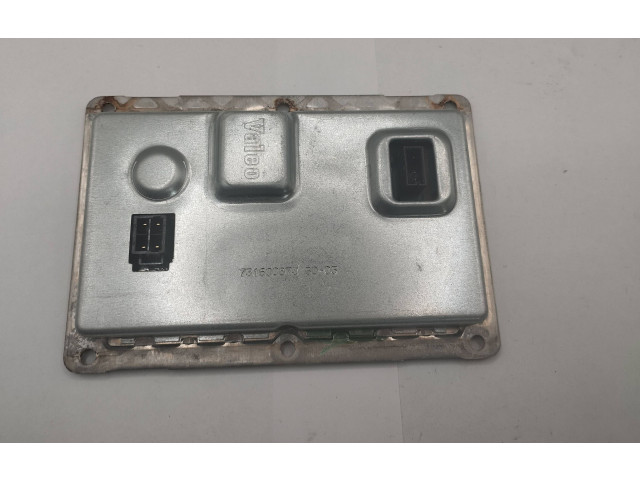 Блок управления Xenon