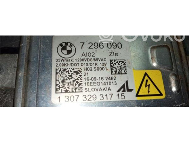 Блок управления Xenon