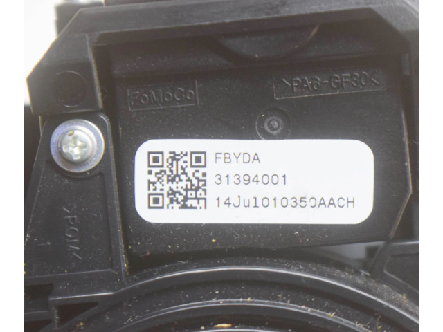 Ручка стеклоочистителей