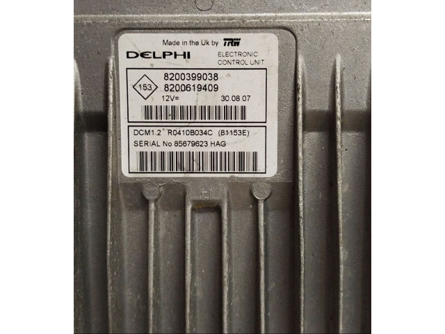 Комплект блоков управления    Renault Clio III