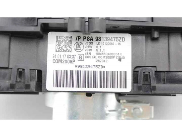 Ручка стеклоочистителей 98139475ZD   Citroen C4 Cactus