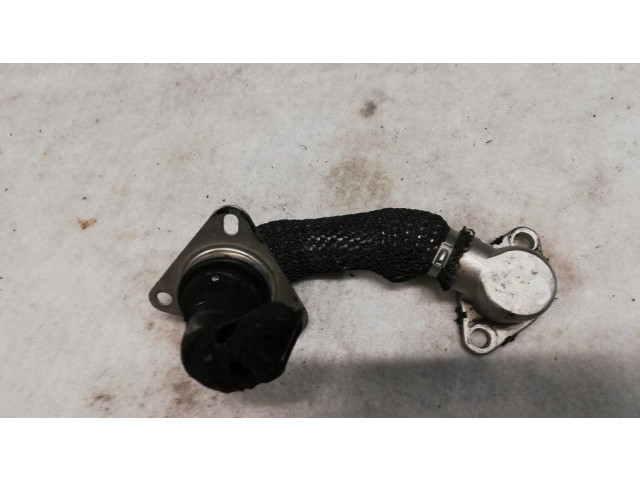 Трубка (трубки)/ шланг (шланги)